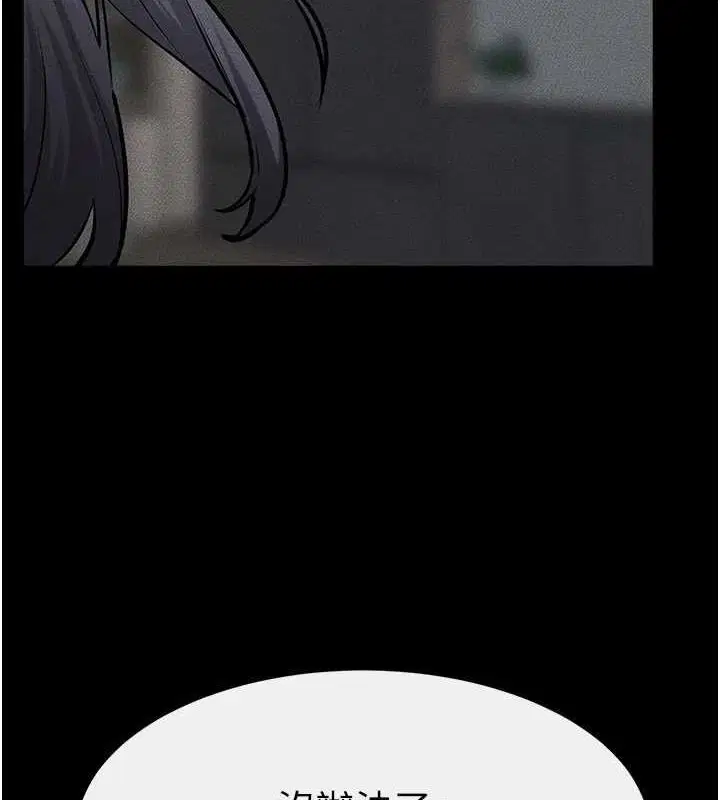 第155話