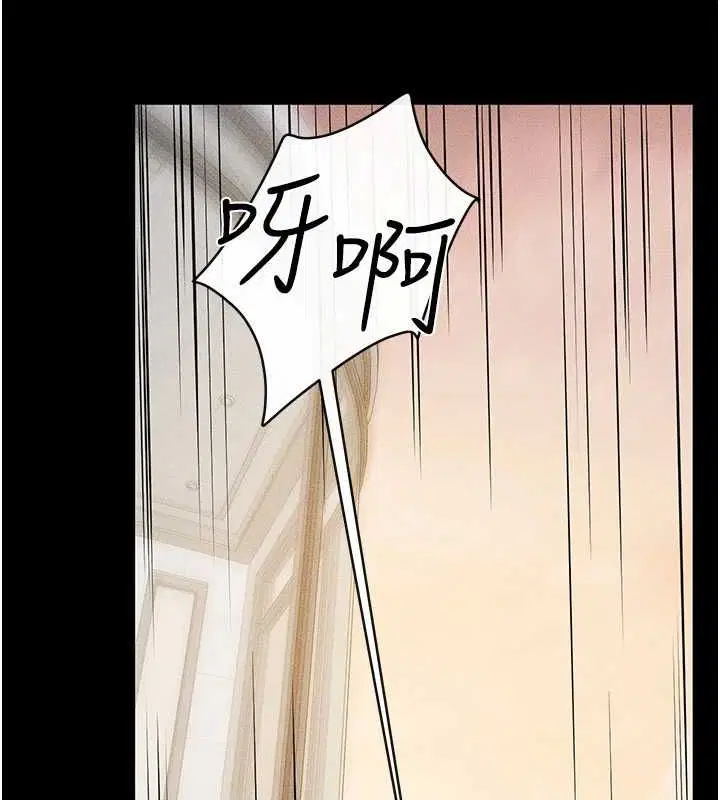 第157話
