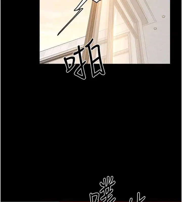 第157話