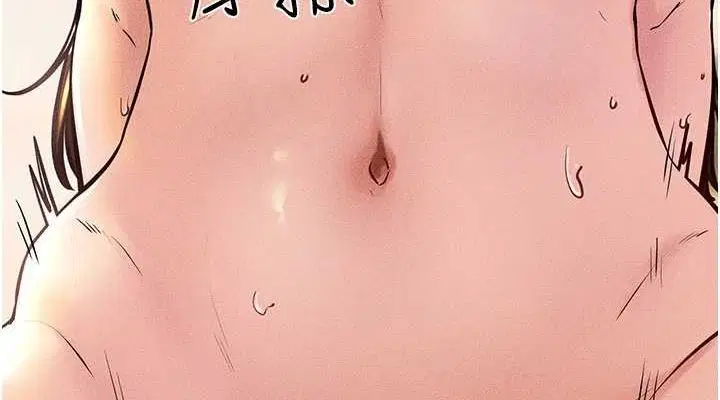 第157話