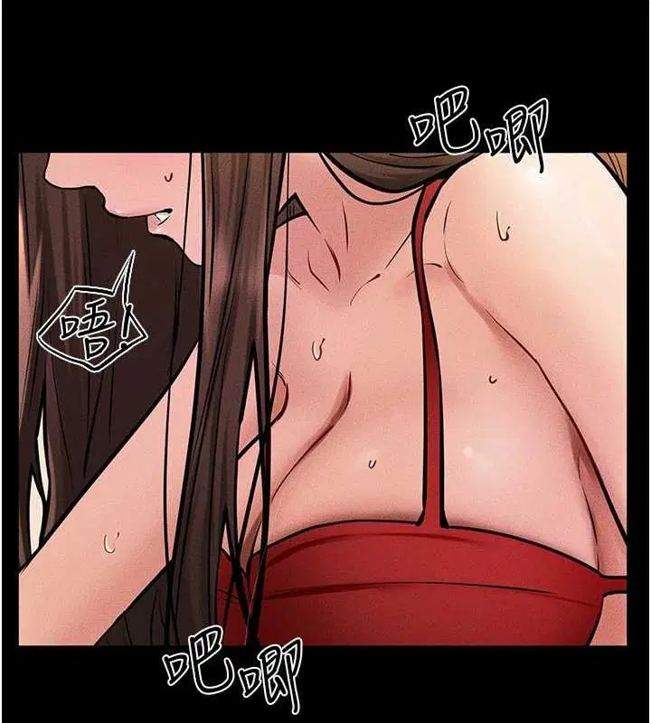 第157話