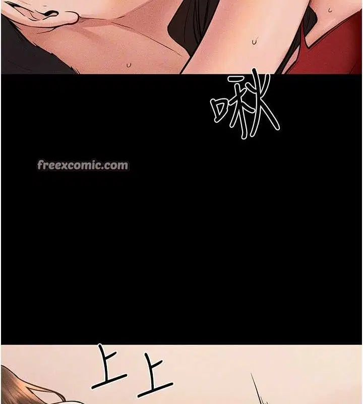 第157話