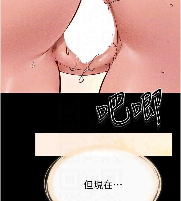 第158話