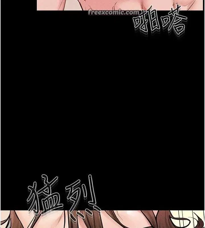 第158話