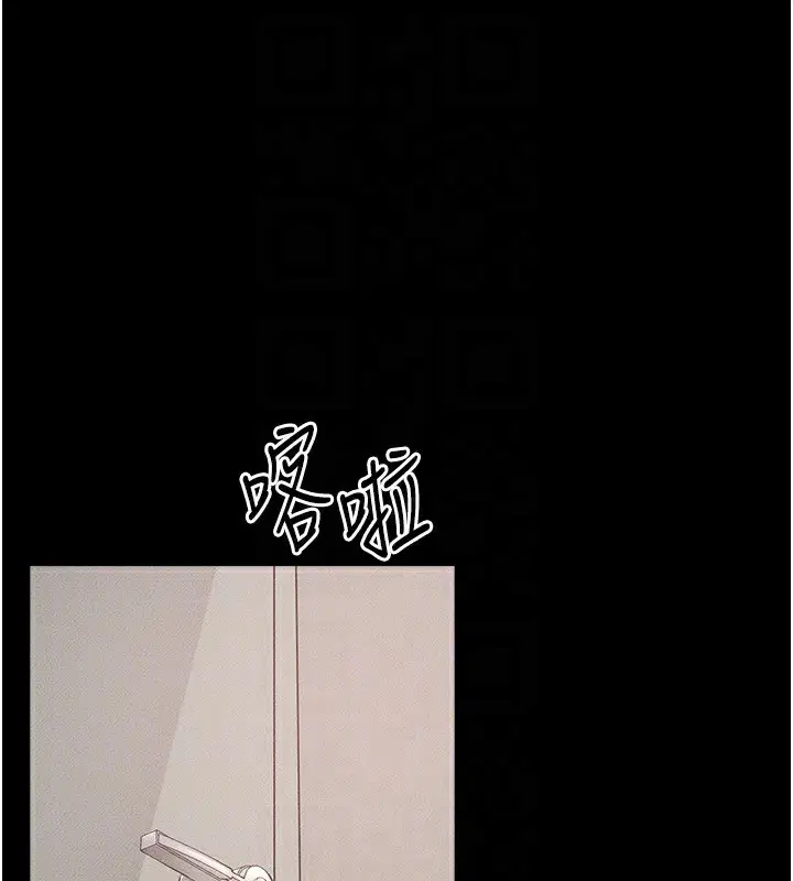 第159話