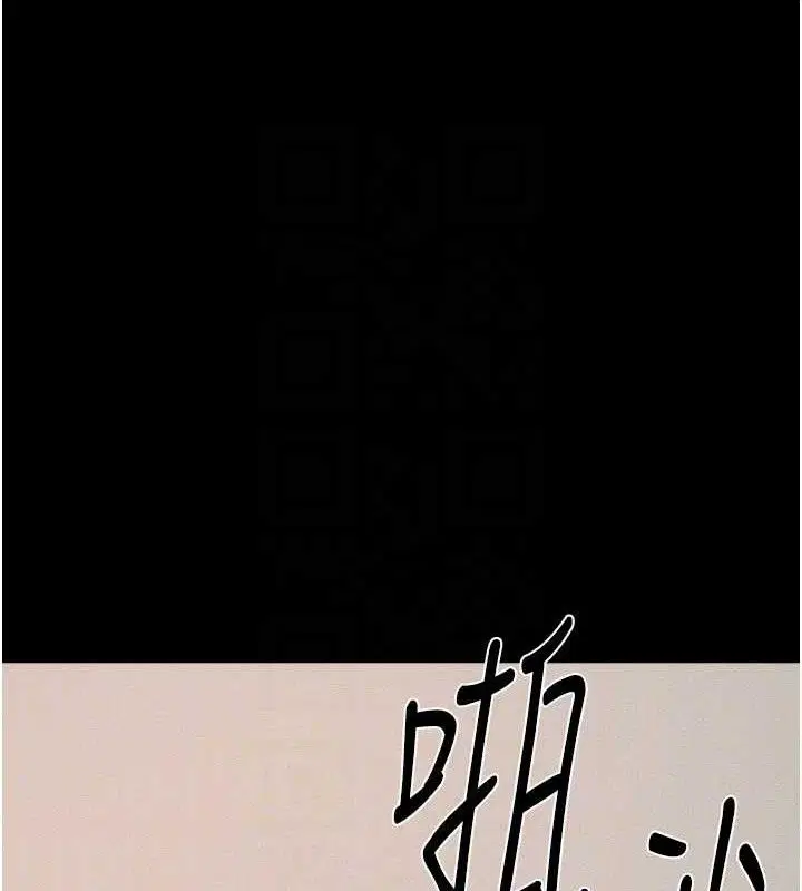 第160話