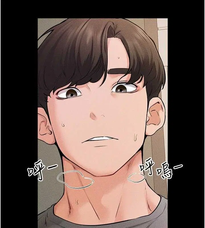 第160話