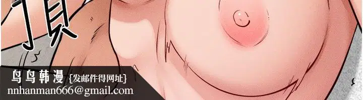 第161話