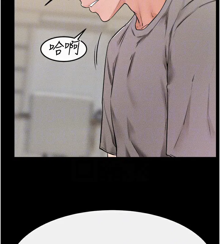 第161話