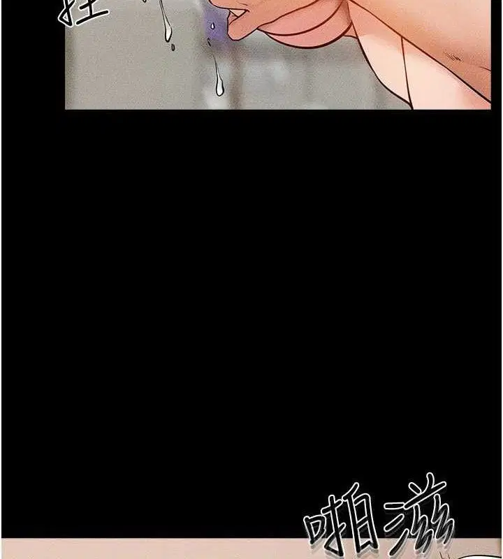 第162話