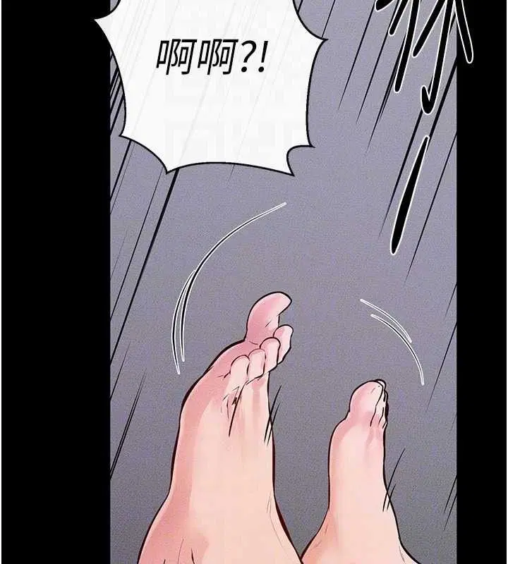 第163話
