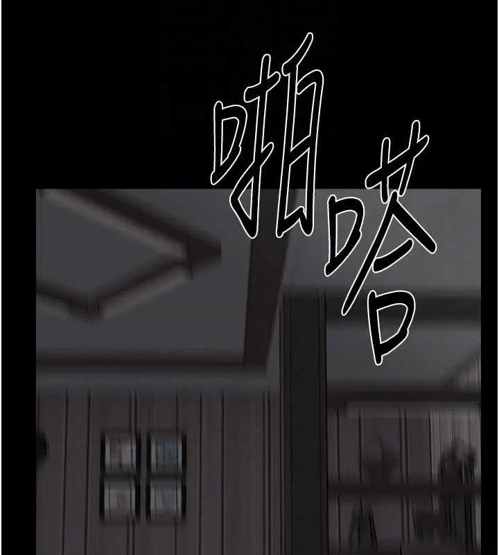 第163話