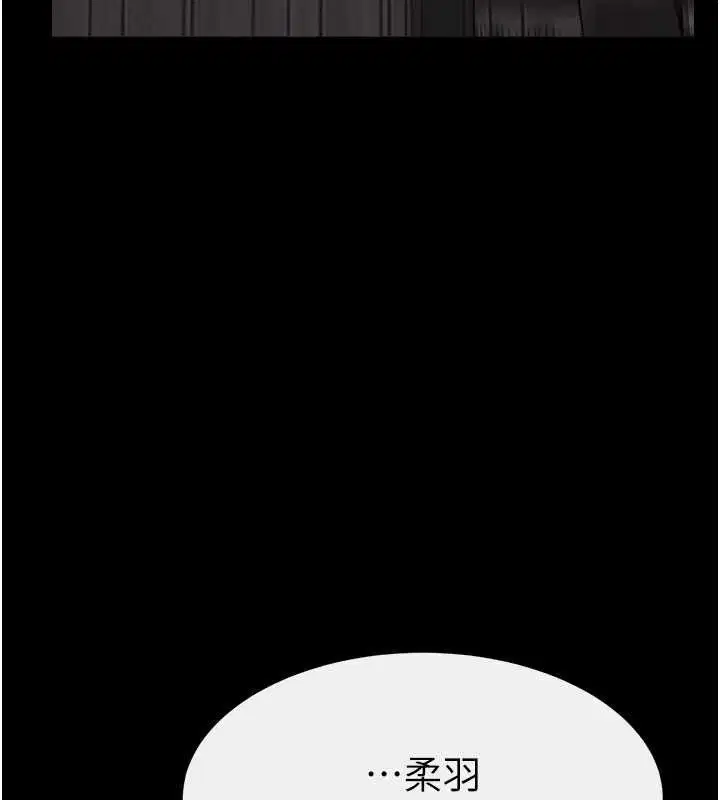 第163話