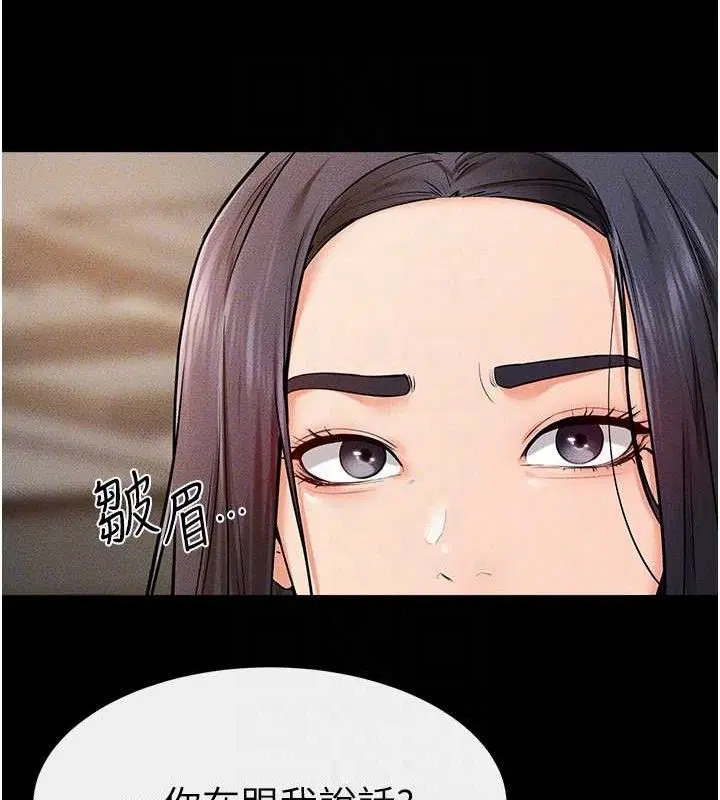 第163話