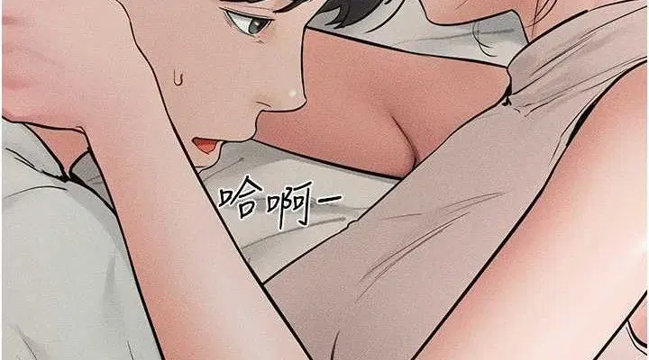 第164話