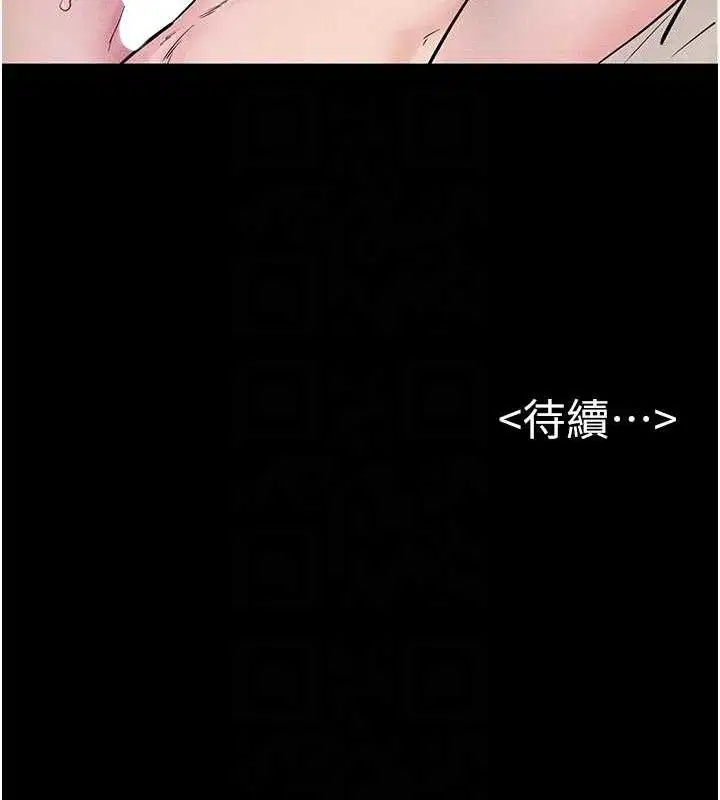 第164話