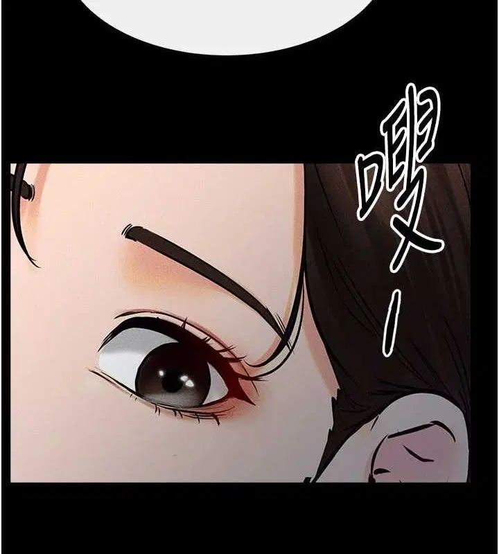 第164話