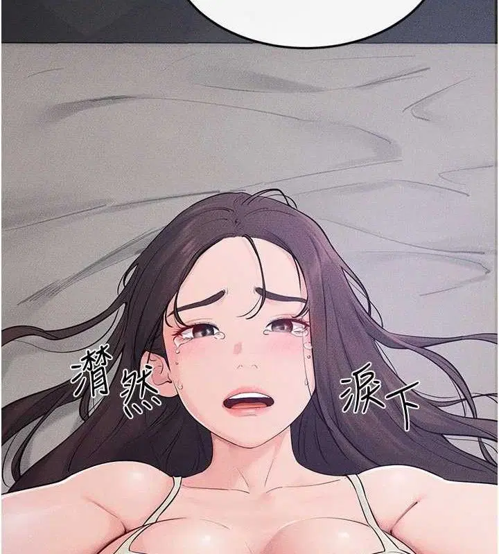 第164話