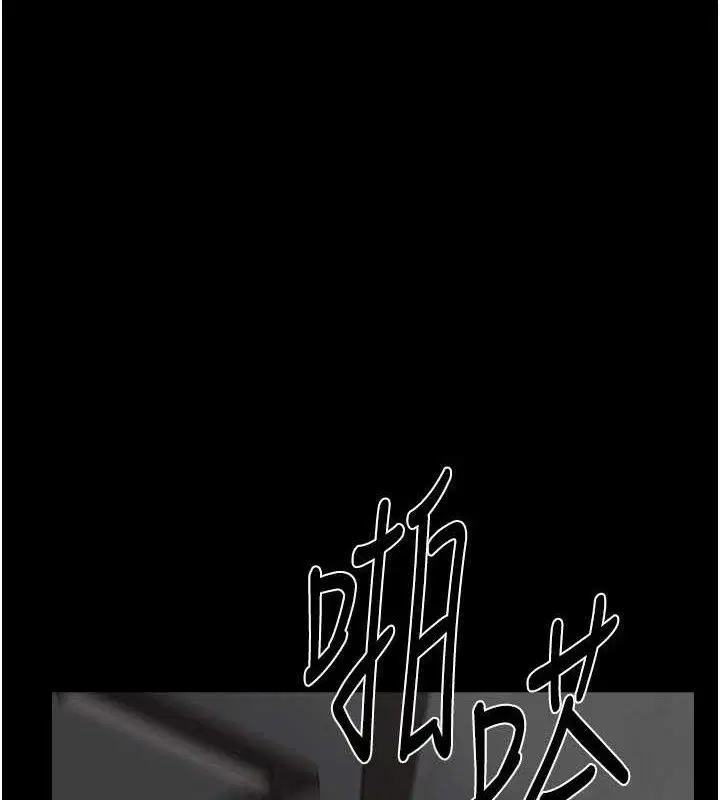 第164話
