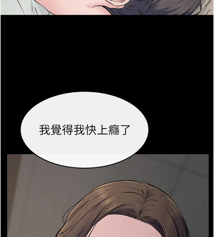 第165話