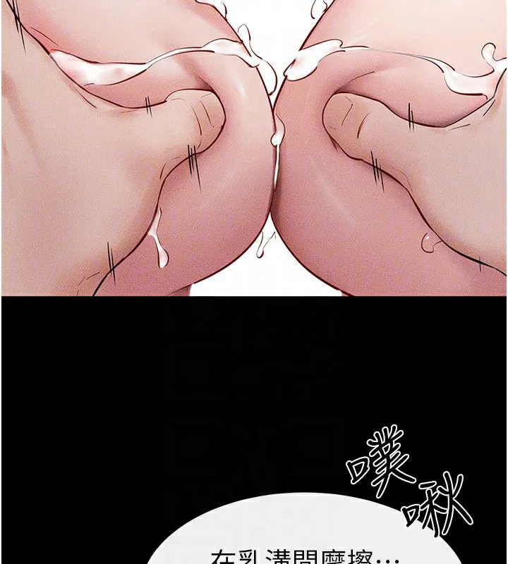 第165話