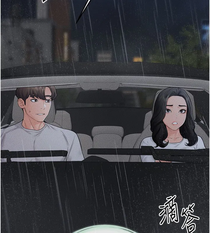 第168話