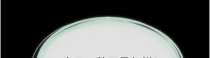 第168話