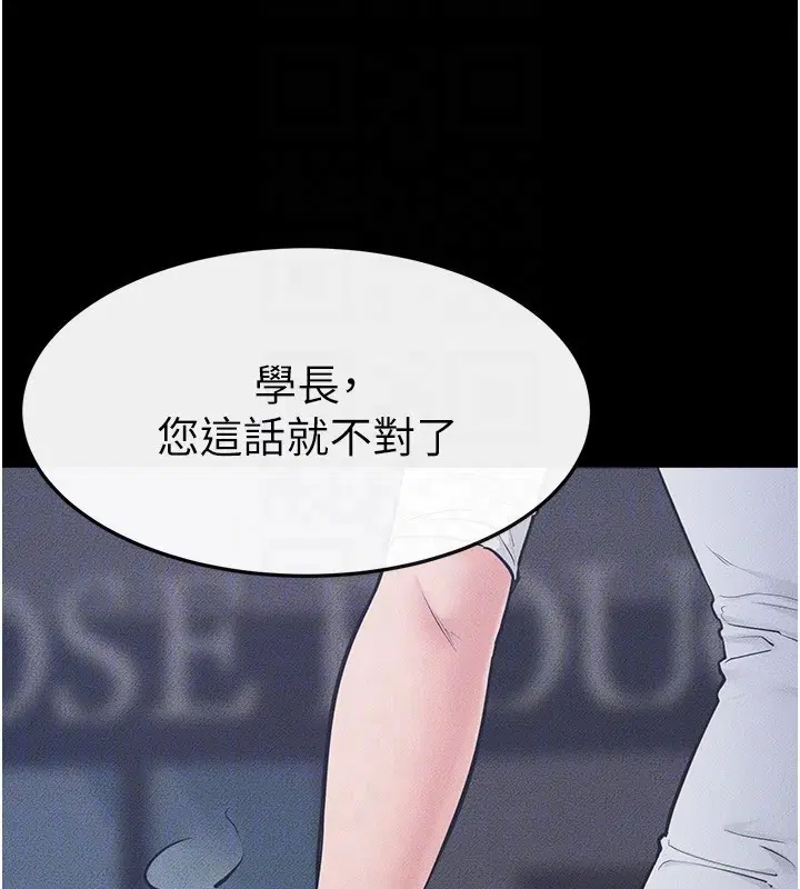 第168話