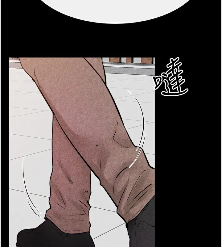 第168話