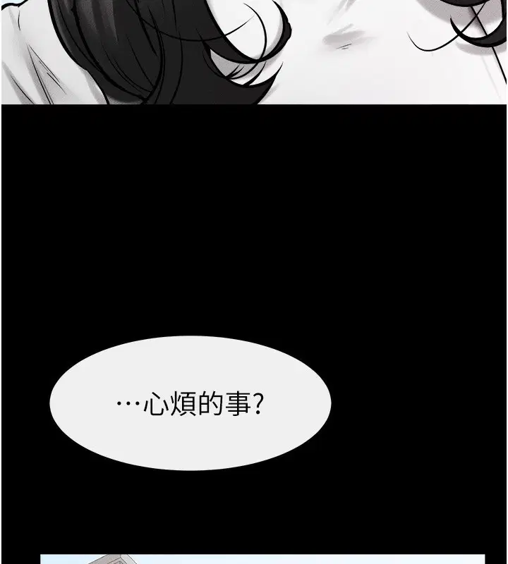 第168話