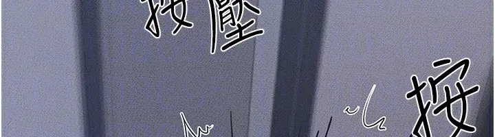第169話
