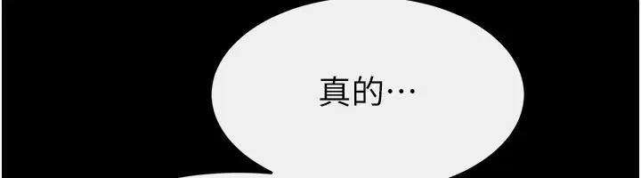第169話