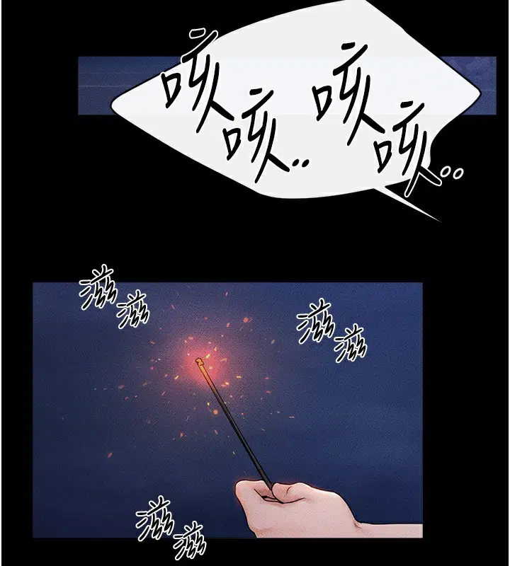 第169話