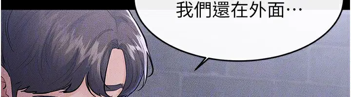 第169話