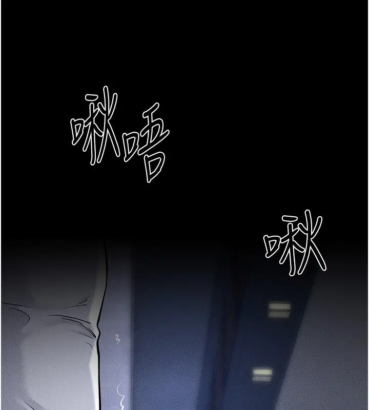 第169話