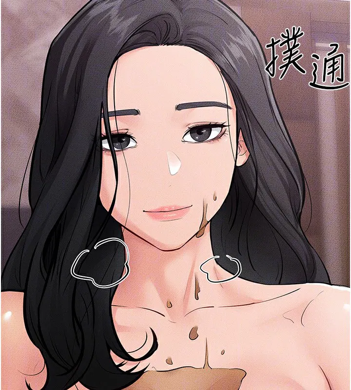 第170話
