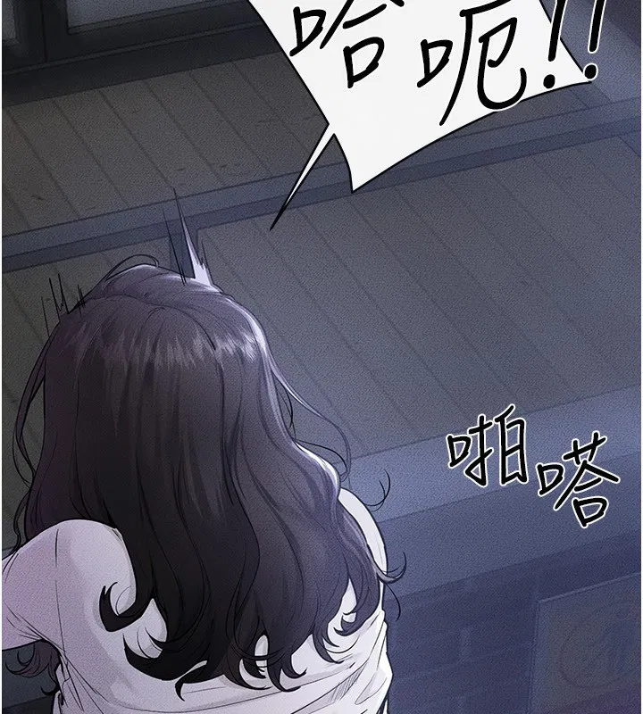 第170話