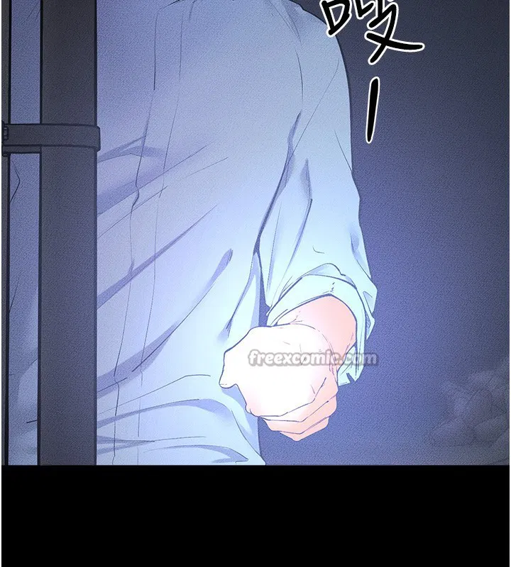 第170話