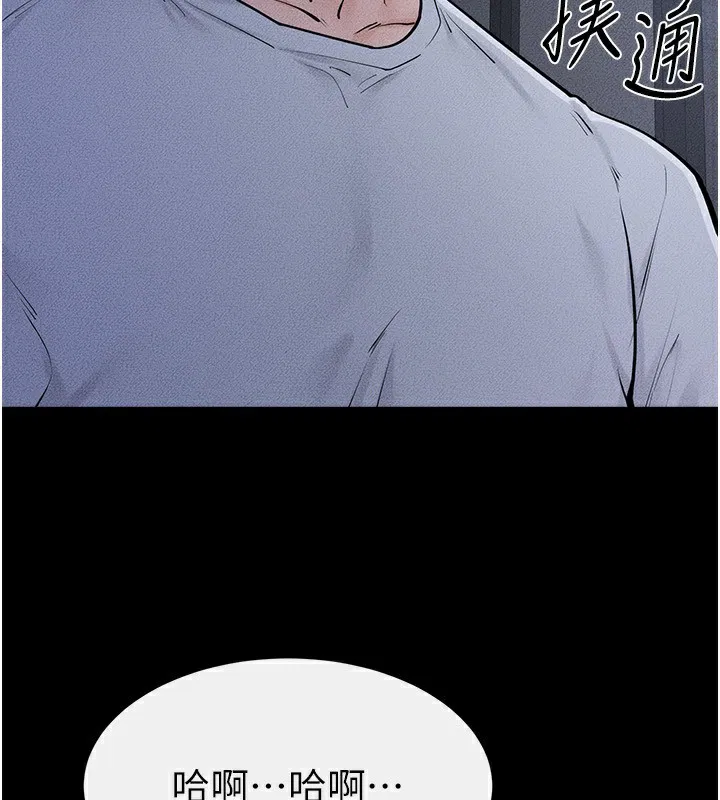 第170話