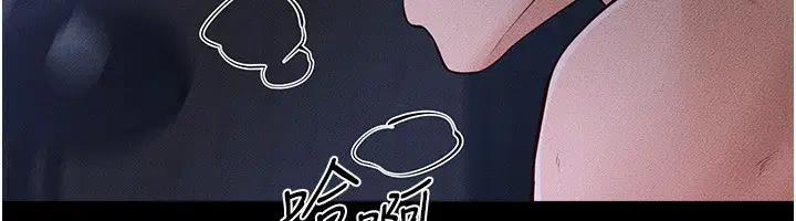 第171話