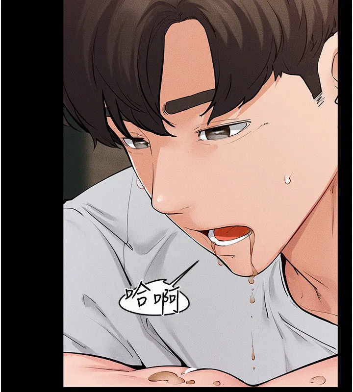 第171話