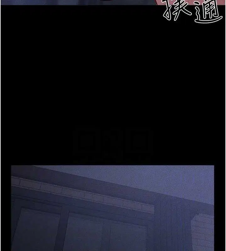 第172話