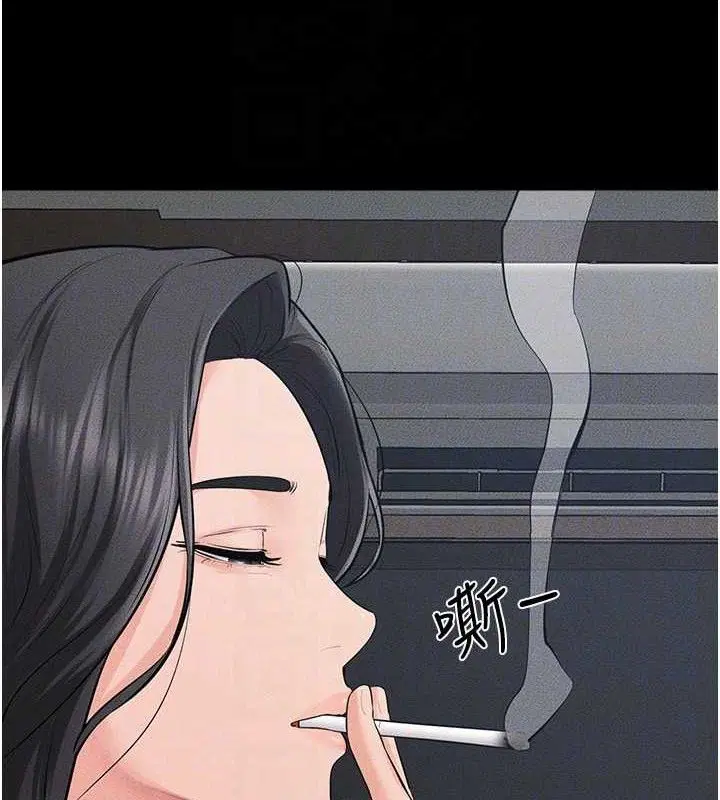 第172話