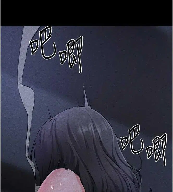 第172話