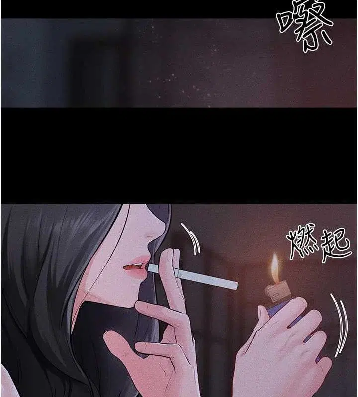 第172話