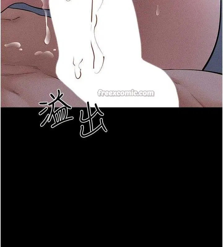 第172話