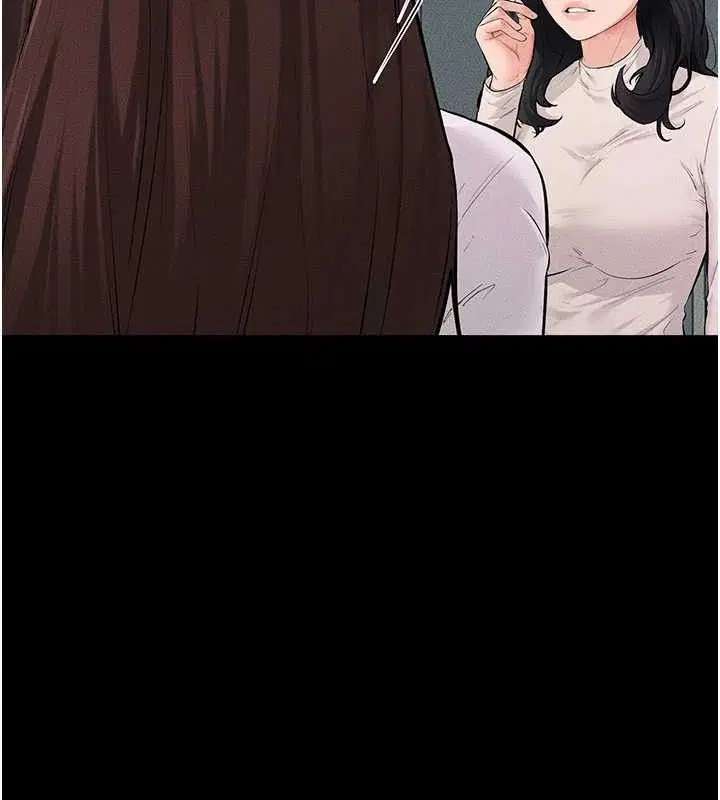 第173話