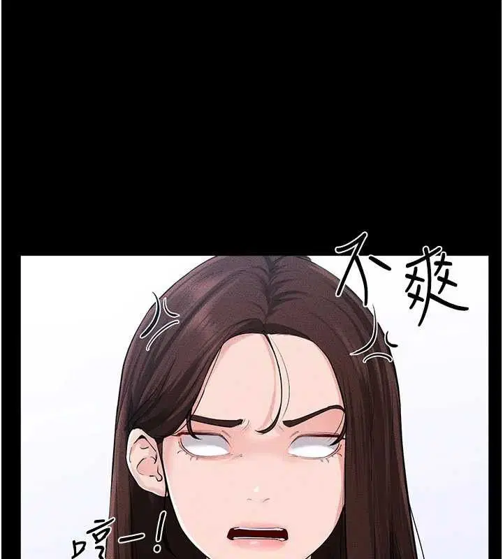第173話
