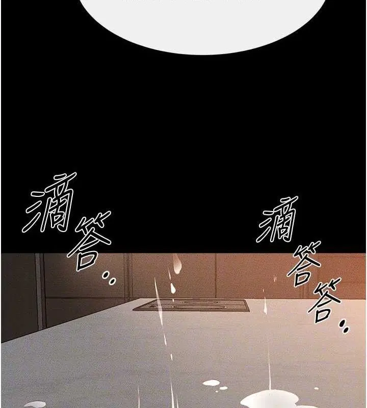 第174話
