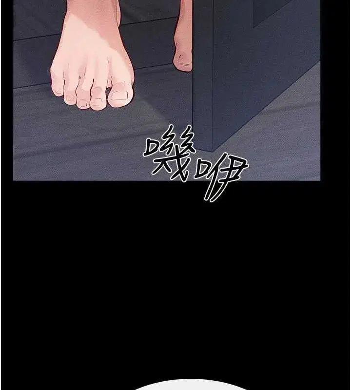 第175話